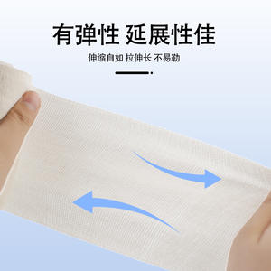 Venda elástica Lianqi de 10cmX450cm para rehabilitación médica y entrenamiento, para adolescentes, material de gasa gris - Product Image 2