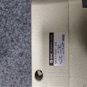 Vanne de régulation SMC VEX1900-20 1/2 pouce en métal à solénoïde pour usage industriel - Product Image 2