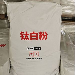 Good Hiding Power A-11 Anatase Titanium Dioxide Powder Industrial Grade 98% CAS 13463-67-7 Coating Rubber 25kg/bag - Product Image 1