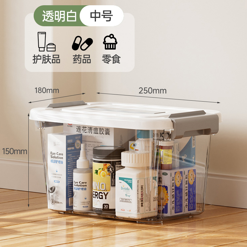 Transparent White Medium