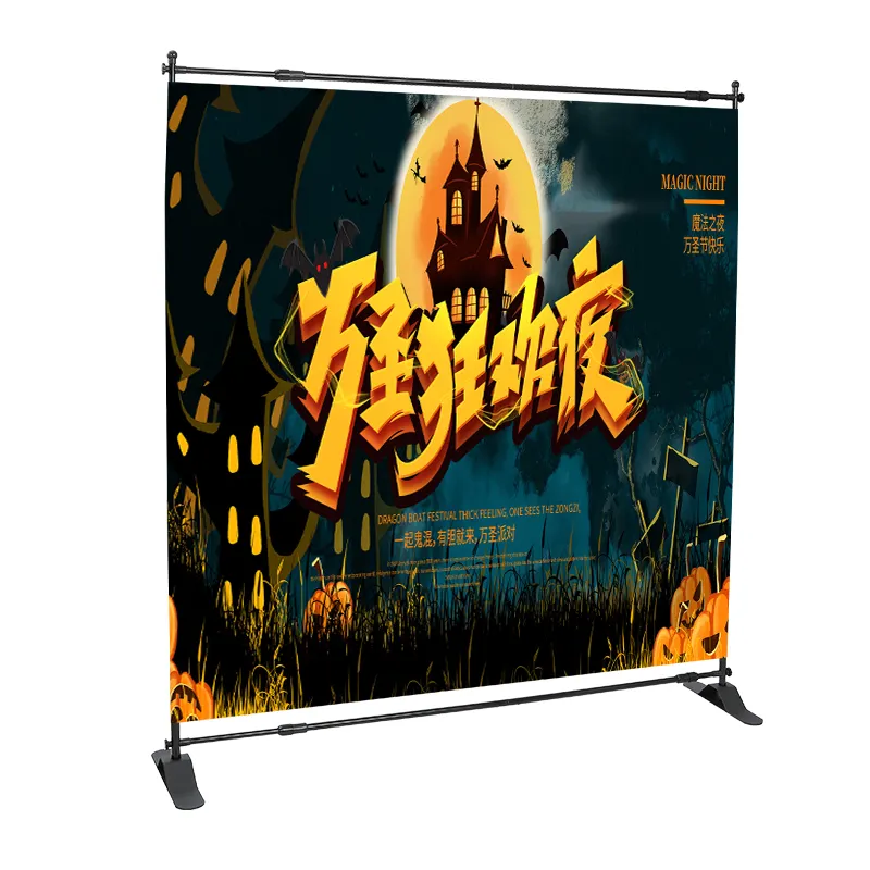 8ft trade show telescopic tube folding backdrop display stand stage decoration backdrop wall standee for advertising activities