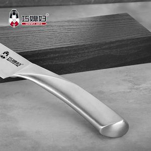 Cuchillo de chef de acero inoxidable con Logo personalizado, 5Cr15MoV, 7 pulgadas, con mango hueco, barato - Product Image 3