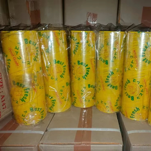 Venta al por mayor OEM tamaño personalizado espesor paquete de alimentos película adhesiva de PVC película de envoltura de alimentos de PVC para embalaje 30 cm X 300 m 18 pulgadas - Product Image 1