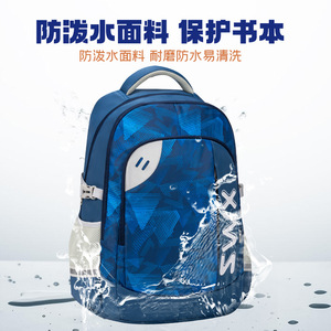 Xwz Student Backpack 18 In Large Capacity Lightweight Spine Protecting School Bag For Grades 4-9 Unisex - Product Image 4