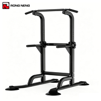 Station de musculation autoportante en acier, réglable, multi-positions, avec barre de traction et support pour dips, équipement de fitness pour la maison, entraînement du haut du corps