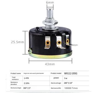 WX112 050 พาวเวอร์ 5W โพเทนชิโอมิเตอร์แบบขดลวดเดี่ยว 2K2 4K7 10K 22k 47k WX112 - Product Image 5