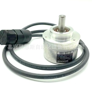 Encoder Rotatorio Incremental Heidenhain ROD480 2000 1Vss para Aplicaciones de Motor - Product Image 1