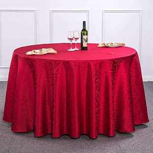 Chine Arrivée Golden Fournisseur Satin Nappe Moderne Polyester Tissu Tissé Techniques Nappes Imprimées Personnalisées - Product Image 4