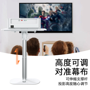 OATSBASF Đa Chức Năng Có Thể Điều Chỉnh Reading Đứng Bàn Học Máy Tính Xách Tay Đứng Bàn Máy Tính - Product Image 4