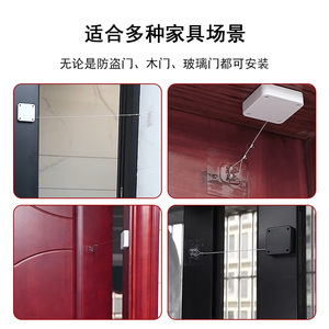 Ferme-porte à cordon de traction Xianying, capacité 20 kg, pour porte coulissante, amortisseur hydraulique, fonctionnement silencieux - Product Image 5