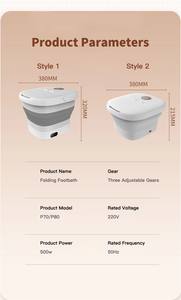 2025年新南卸売電動ポータブル折りたたみ式フットスパバスフットマッサージャーペディキュアバケツヒートリモコンタイマー付き - Product Image 5