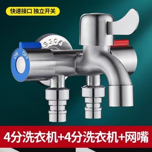 Grifo de agua de pared con 2 manijas, entrada de 15 mm, válvula de cerámica, estilo moderno para fregadero de cocina y uso en balcón - Product Image 2