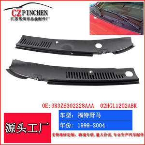 Deflector de Viento para Ford Mustang 1999-2004, Material ABS, Protección para Ventanas de Auto con Instalación con Cinta 3M - Product Image 4