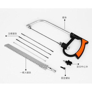 เลื่อยตัดโลหะแบบมีใบมีดเปลี่ยนได้ ใบมีดเหล็กสำหรับงานไม้ เครื่องมือตัด DIY - Product Image 1