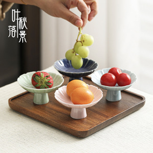 Juego de platos de porcelana con forma de flor y base alta para frutas y aperitivos, estilo chino moderno, para uso doméstico y fiestas. - Product Image 4