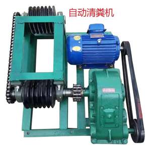 La cría <span class=keywords><strong>de</strong></span> aves <span class=keywords><strong>de</strong></span> corral estiércol <span class=keywords><strong>excremento</strong></span> <span class=keywords><strong>de</strong></span> la máquina <span class=keywords><strong>de</strong></span> limpieza <span class=keywords><strong>de</strong></span> cerdo Cerda ovejas estiércol raspado Tractor estiércol <span class=keywords><strong>de</strong></span> pollo raspador - Product Image 2