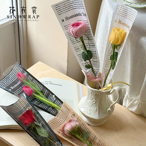 Sinowrap, recién llegado, estampado en inglés, Opp, transparente, fresca, flor de una sola rosa, mangas, bolsa de flores para una sola flor - Product Image 4