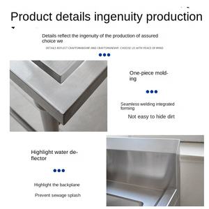 حوض غسيل خضروات تجاري من الفولاذ المقاوم للصدأ للمصانع والكافتيريات، خزانة بتصميم سعة كبيرة ومواد سميكة، متوفر بتصميم فردي أو مزدوج - Product Image 3