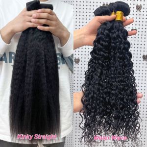 Extensiones de pelo brasileño de visón, pelo brasileño Virgen sin procesar con cutícula, 10a, 12a, muestra <span class=keywords><strong>gratis</strong></span>, venta al por mayor - Product Image 3