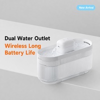 Fontaine à eau automatique sans fil 3L pour animaux de compagnie, contrôle par application, pour plusieurs animaux, chats, chiens