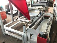 Fabriek Hoge Snelheid Hd/Ldpe Plastic Film Vouw-En Terugwikkelmachine Voor Zakrol Zijafdichtingszak