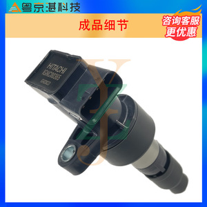 ฮิตาชิคอยล์จุดระเบิด C2S42673 C2S11480 สำหรับจากัวร์ เอส-ไทป์ เอ็กซ์-ไทป์ XF XJ ชิ้นส่วนทดแทนใหม่ - Product Image 4