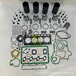 Kit de Reparación de Motor Nuk Uafan V3800, Juego de Juntas de Pistón para Tractor y Excavadora - Product Image 2