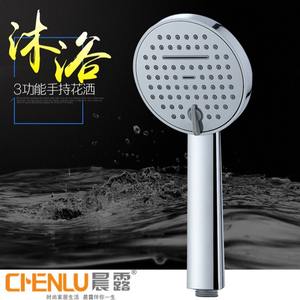 Cabezal de ducha portátil Morning Dew, cabezal de pulverización redondo ajustable para baño, accesorio para ducha - Product Image 3