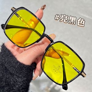 Gafas de Sol de Visión Nocturna de Alta Definición H811 Unisex con Marco de Plástico y Metal, Lentes de PC con Protección UV y Contra la Luz Azul - Product Image 3