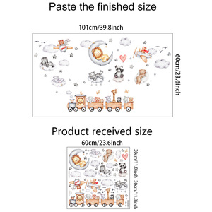 शिशु कक्ष सजावट कार्टून पशु ट्रेन वॉलपेपर स्टिकर 3डी वॉल पेपर - Product Image 6