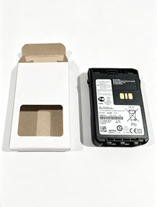 PMNN4502A PMNN4502 IMPRES 7.4V 3000mah แบตเตอรี่ลิเธียมไอออนแบบชาร์จไฟได้เหมาะสำหรับ DP3441 XiR E8600 XiR E8608 XiR E8668 วิทยุ - Product Image 4