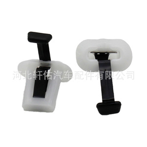 Xuanyou Auto Parts Rear Seat Cushion <b>Clip</b> 8916022000 For Elantra Accent Sonata Forte Replacement Repair - Product Image 5