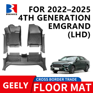 Factory Custom 5D TPE <b>Rubber</b> Eco-friendly Waterproof Anti Slip 5D Car <b>Floor</b> Mats 3 Pieces for Geely Emgrand (4th) 2022-2025 - Product Image 1