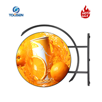 Écran LED circulaire moderne décoratif à pas fin, écran LED à disque, GOB, étanche, mur vidéo LED circulaire pour les boutiques