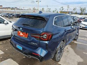 [No.25 <span class=keywords><strong>BMW</strong></span> 011] <span class=keywords><strong>2022</strong></span> d'occasion <span class=keywords><strong>BMW</strong></span> IX3 Leading Edition Bleu de Uniland Motors Voiture d'occasion SUV en Chine Bon état - Product Image 3