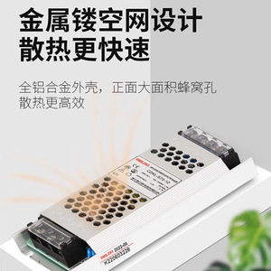 แหล่งจ่ายไฟแบบสวิตชิ่ง CdKL-S 24V 220V AC-DC แบบเอาต์พุตเดี่ยว สำหรับติดตั้งบนราง DIN สำหรับงานอุตสาหกรรม - Product Image 4