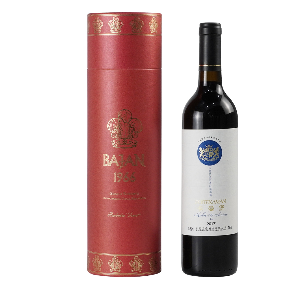 Beverage Wine Bottle Display Box Velvet Pillow Inserted Embossed Hotstamping