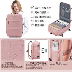 Laptop Backpack Women 36-55L Waterproof Business Travel With Laptop Compartment - Product Image 4