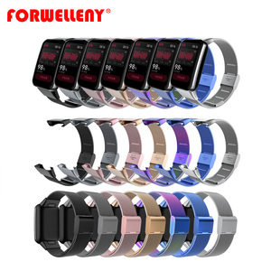 Correa de Repuesto de Acero Inoxidable Forwelleny <span class=keywords><strong>Ew</strong></span>, Brazalete Metálico para Xiaomi Band 7 Pro, Accesorios para Reloj Inteligente - Product Image 1