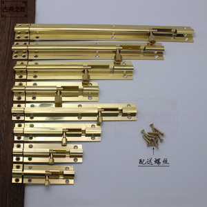 Serrure à pêne dormant en laiton antique pour porte et fenêtre, en cuivre pur épaissi, à montage en surface, tout en cuivre, pour usage domestique, pour portes en bois - Product Image 3