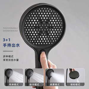 Copper Shower Head Set 12-Inch Round Wall <b>Mounted</b> Rain Shower With Three Function <b>Spray</b> Overhead Top <b>Spray</b> - Product Image 4
