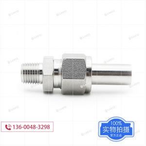 หัววาล์วลดแรงดันแบบเชื่อมเกลียวนอก NPT ทำจากเหล็กกล้าไร้สนิม By-Lok 316L สำหรับท่อส่งก๊าซความบริสุทธิ์สูง - Product Image 1