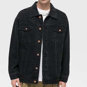 Veste en <span class=keywords><strong>jean</strong></span> noire pour homme, personnalisée OEM, avec broderie arrière, style vintage streetwear, vente en gros - Product Image 4