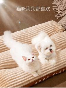 Duradero y antideslizante para mascotas, alfombrilla de refuerzo de descanso, franela, cama cálida para perros y gatos, cama para dormir para mascotas, cojín para sofá para mascotas - Product Image 6
