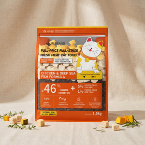 Premium Graanvrij Volwassen Kattenvoer Tonijn Zalm Recept Compleet Voedingsmiddel Alle Volwassen Katten - Product Image 1
