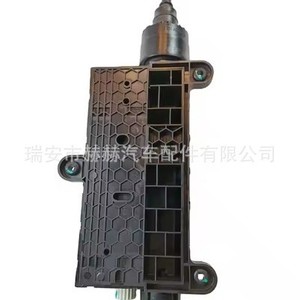 Freno de Estacionamiento Electrónico Roewe 10280488, Componente del Sistema de Estacionamiento Negro - Product Image 4