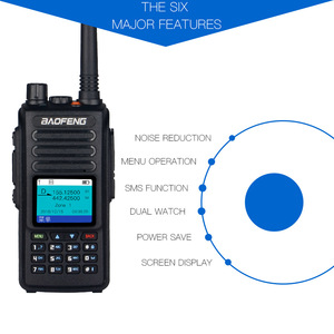 Radio numérique bidirectionnelle Baofeng DM-1702 DMR, double bande, double fente temporelle, émetteur-récepteur portable FM avec fonction d'enregistrement GPS - Product Image 4
