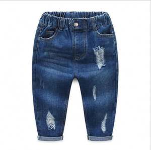 GZY En stock Vente en gros Jeans en denim tendance pour enfants Garçons - Product Image 4