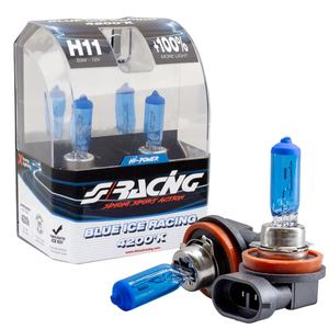 Ampoules halogènes H11 Blue Ice Racing haute performance pour voitures de course - Product Image 1