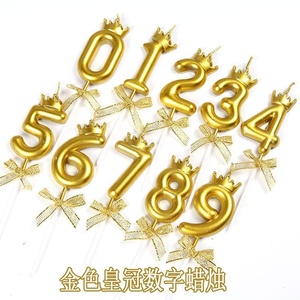 เทียนวันเกิดทำมือสำหรับตกแต่งเค้ก ตัวเลข 0-9 สำหรับปีใหม่และรอมฎอน - Product Image 2
